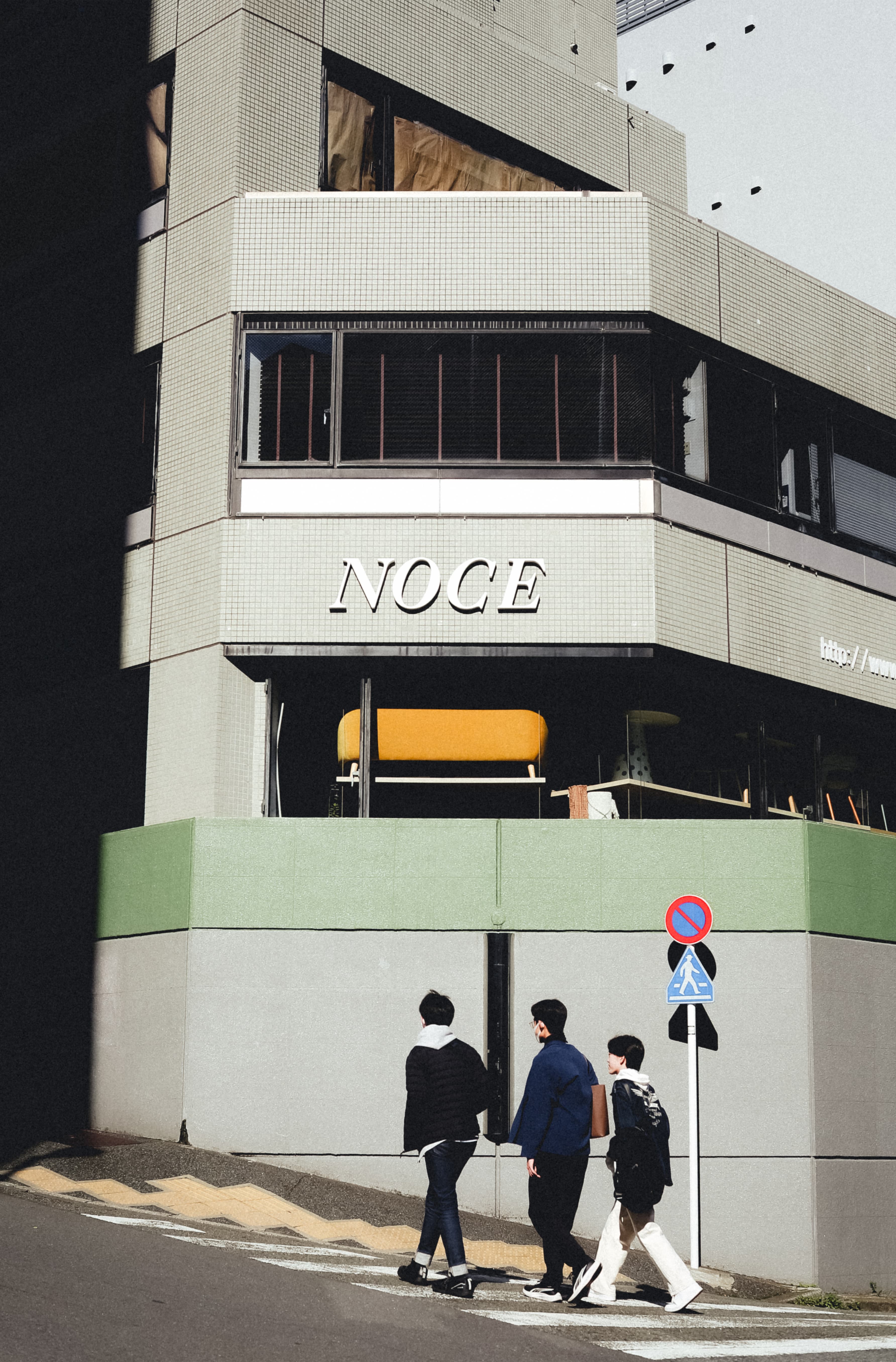 Shibuya