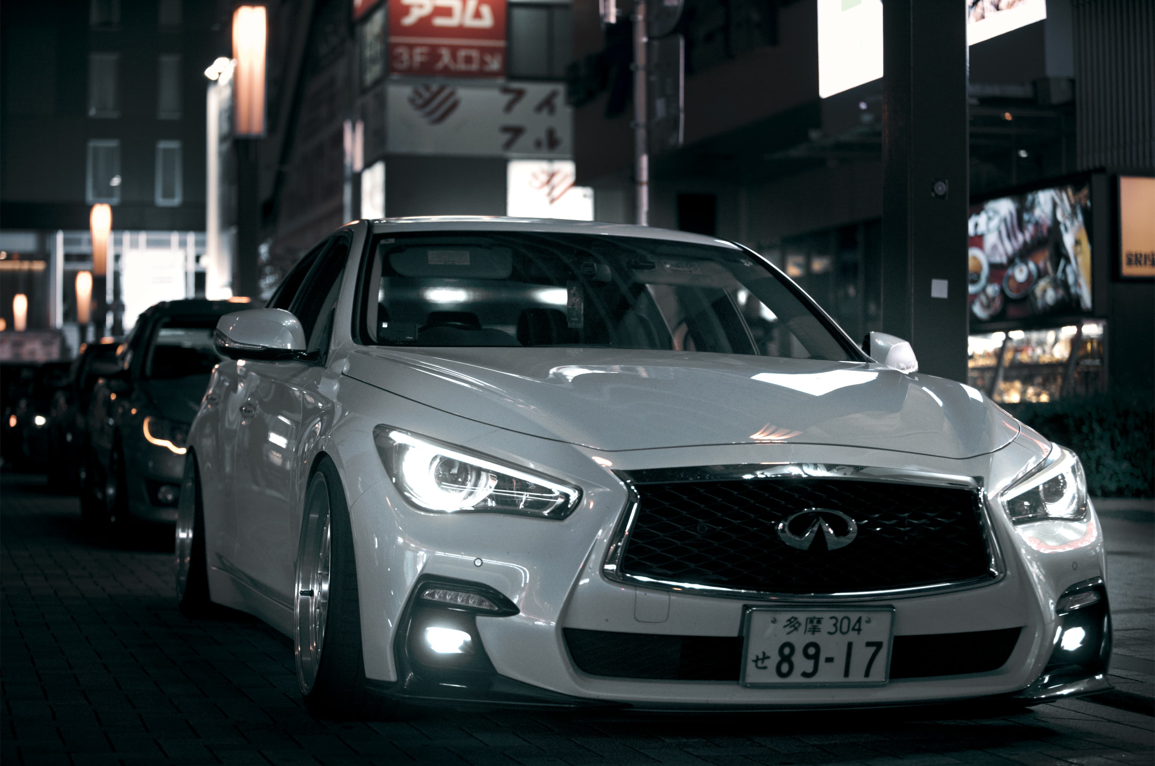 Akihabara